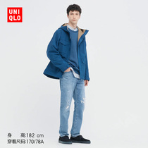 Uniqlo New Denim Men's Slim-Fit Jeans (Broken Washed Product) 447650 UNIQLO