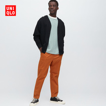 Uniko Male Womens Clothing Cotton Tights Nine Pants Drawing Lazy Sports Pants Casual 455894