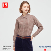 Uniqlo (designer) womens French cotton plaid pleated shirt (long sleeve) 443960