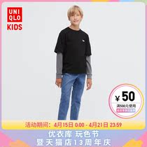 Superior Cub Boy Clothing Boy Girl High Elasticity Denim Pants (Washed Product) 444892444898