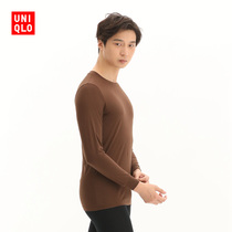 Uniqlo (warm underwear warm clothes) mens HEATTECH round neck T-shirt (nine-cut sleeve autumn clothes) 429014