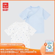 Uniqlo Infant and Newborn Monk (2-piece New Strap Jacket in Spring) 444669