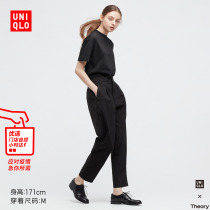 Uugaku (Theory joint section) Womens clothing AIRism cotton blend T-shirt (short sleeves) 447613