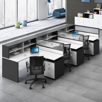 Desk chair Composition Employee position Financial staff Screen 4 6 artificial bits modern minimalist computer desk
