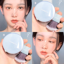 Kazilan honey powder powder makeup powder waterproof sweat-proof no makeup long-lasting makeup oil-controlled female concealer brand