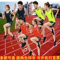 New track and field suit suit mens and womens training suit vest fitness running marathon 100 meters competition suit sportswear