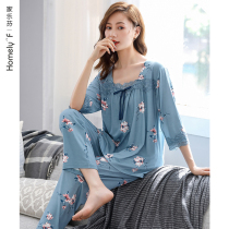 Pajamas female Spring and Autumn Autumn Autumn quarter sleeve modal spring summer Thin Ice Silk middle-aged mother home suit suit