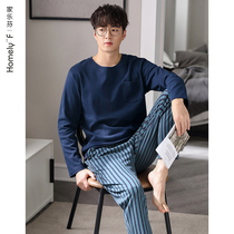 Home Leven pyjamas mens spring and autumn season with pure cotton long sleeves Home Clothing Mens All Cotton Four Seasons Big Code Suit