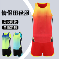 Couple track and field training suit suit summer running sports vest shorts mens summer physical examination sprint competition clothes women