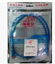 Miyuer up to the standard over six types of network cable gigabit network cable jumper double glue line Computer finished Network Cable 1 m-30 m