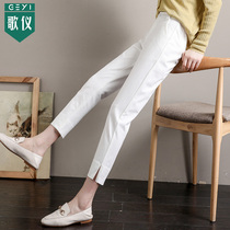White pants female spring and autumn thin straight tube high waist casual nine small feet trousers eight small summer thin