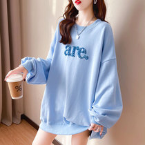 Heavy industry beads embroidered autumn clothing pregnant women fashion age age women long sleeve pregnancy loose coat spring and autumn pregnant womens clothing