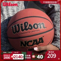 Wilson Wilson Wilson NCAA reprint version standard No. 7 6 basketball wear-resistant professional indoor and outdoor game ball