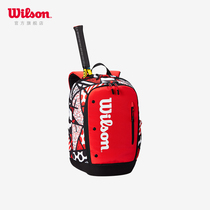 Wilson Wilson wilbest tennis backpack large capacity multifunctional sports kit ROMERO BRITTO