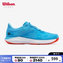 Wilson spring and summer new mens and womens childrens youth professional tennis shoes lightweight running sneakers KAOS