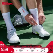 Wilson Wilson Wilson 21 Autumn Winter New MEN and women breathable professional tennis sneakers KAOS SWIFT MEN
