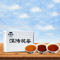 Jing Shengyu 400g Anhua pure handmade golden flower tea Shaanxi specialty factory gift box