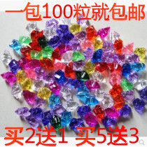 Imitation Crystal small colored stone acrylic glass plastic transparent stone fish tank vase decorative colored stone