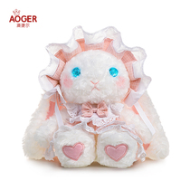 Auel Lolita Rabbit Doll Sleeping Hug Baby Cute Plush Toy Doll Girl Gift