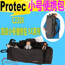 New Protec Puluit instrument small carrying case lightweight c238X small box double shoulder