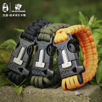Handao emergency escape rope multi-function survival hand rope bracelet fire umbrella rope climbing rope Survival Survival whistle