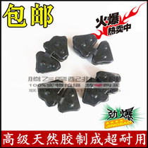 Applicable to the new continent motorcycle big and small War Eagle Ruibiao SDH125-51-53 buffer block buffer rubber