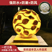 Column Headlights Solar Energy Round the Courtyard Wall Lamp Outdoor Waterproof Sandstone Chinese Garden Forest Landscape Villa Lamp Automatic