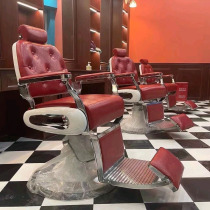 Retro Mens Oil Head Beauty Hair Salon Chair Hair Salon Special Barber Shop Cut Hair Can Put Down Chair Shave Chair
