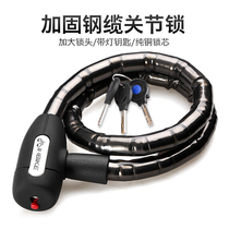 INBIKE bicycle lock electric car motorcycle anti-theft chain joint lock bicycle cable lock electric car lock
