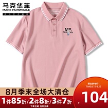 Mark Huafei POLO shirt mens short-sleeved T-shirt mens trendy brand 2021 summer new pink bear embroidery high-end