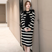 Pregnant womens autumn dress tide mother Spring Autumn fashion striped knitted skirt pregnant women fake two shawl sweater women