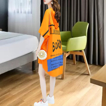 Tide mom womens clothing pregnant women summer dress 2021 summer large size loose fashion short sleeve hooded t-shirt skirt