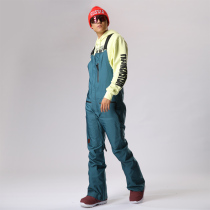 RUNNINGRIVER running windproof waterproof professional mens veneer bib strap ski pants O7486N
