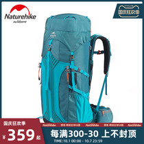 Naturehike hustle professional hiking lightweight mountaineering bag men outdoor camping large capacity backpack women