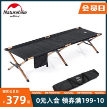 Naturehike Portable outdoor folding bed Marching bed Field portable camping bed Aluminum alloy single bed