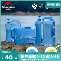 Outdoor bucket Household water storage drinking car plastic PC mineral spring pure water tank Household water storage with faucet