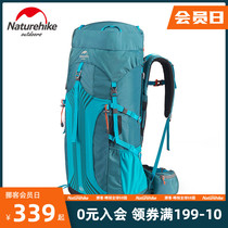 Naturehike Professional hiking lightweight mountaineering bag male outdoor camping large capacity backpack female