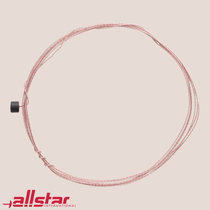 Allstar Aosda Fencing Epee Foil Sword body wire