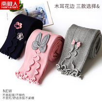 Girl Beats Bottom Pants Children Casual Pants Spring Autumn Clothing Knitted Trousers Outside Wearing Foreign Air Thin BABY PANTS CHILD CLOTHING