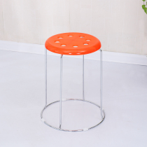 Eight-hole stool surface stool accessories Chair Face Cooked Glue Stool Surface Glue Cover Bench Surface Thickened Plastic Stool Face Rebar Stool