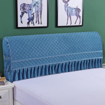 Fabric bed head cover cloth simple modern all-inclusive arc bed head cover 1 8m soft bag back cover dust protection cover