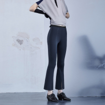 Day with original design 2022 Summer new small crowdsourced trumpeter elastic tight open fork to beat bottom pants woman