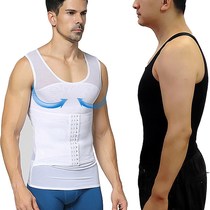 Shaped mens corset chest and abdomen vest big belly beer belly tight top chest and belly belly