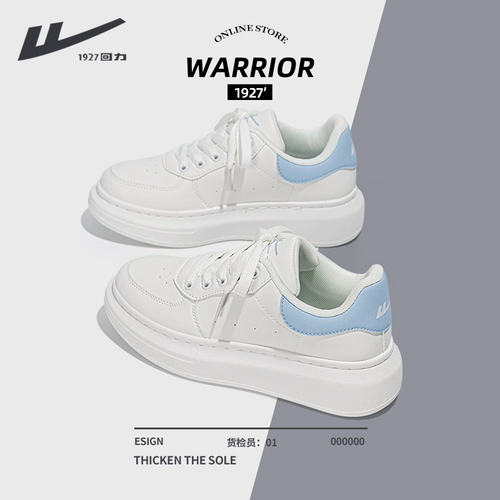 Warrior, белая обувь на платформе, универсальная подходит с юбкой, кроссовки, коллекция 2023, осенняя