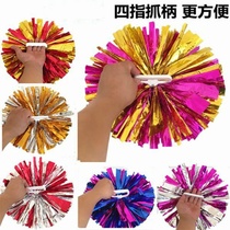  Four-finger hand grab handle color ball La la fuck flower ball Cheerleading hand flower square dance flower ball La la flower dance prop ball