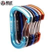 Outdoor multifunction climbing buckle rock climbing safety buckle hook quick hanging key buckle backpack water bottle hanging button man