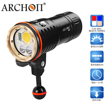 ARCHON DM20 Two-in-one diving lighting and photography light High color rendering flashlight 5200