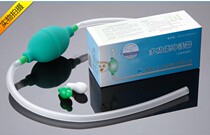 Inflatable nose wash nose bottle for adult children nasal wash salt rinse send 3 Rinse head promotion