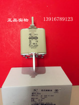 Feiling brand Fuse Fuse NT3 425A Shanghai Electric Appliance Ceramics Factory Co. Ltd.