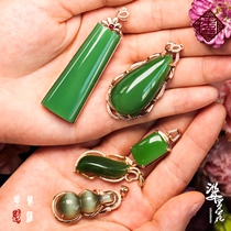 (Brahlia) Russian and Tian Jasper pink green pendant necklace female design 18K gold inlaid jade earrings
